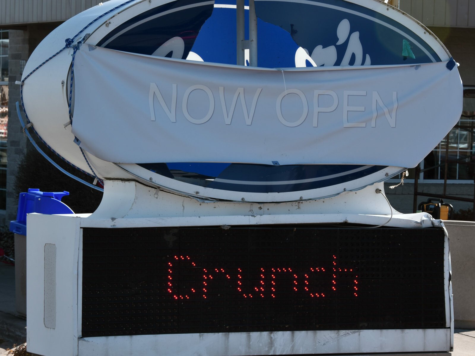 Culver's sign, damaged by the tornado.